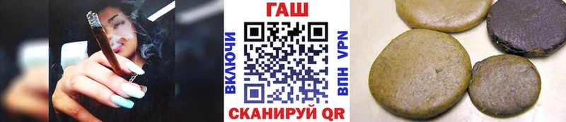 Где можно купить наркотики Никольск A PVP Кокаин МЕФ Конопля Гашиш