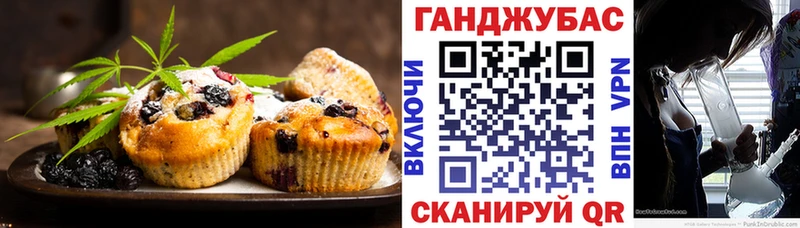 где можно купить наркотик  Никольск  Cannafood конопля 