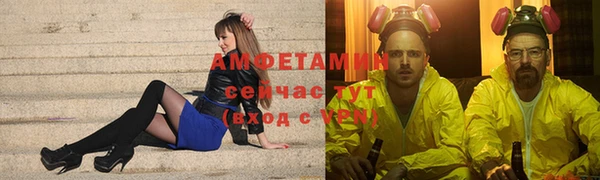 хмурый Навашино