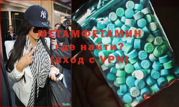 хмурый Навашино