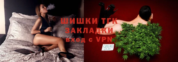 хмурый Навашино