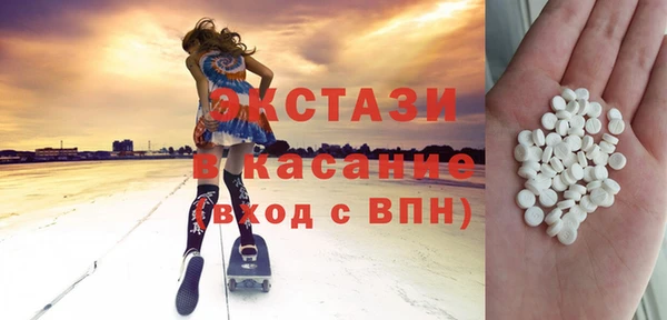 прущие крисы Нея