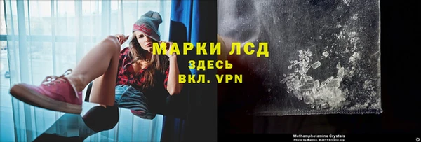 гашиш Наволоки
