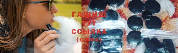 хмурый Навашино