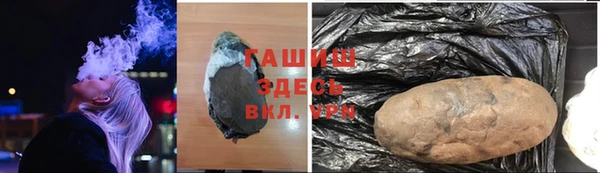 хмурый Навашино