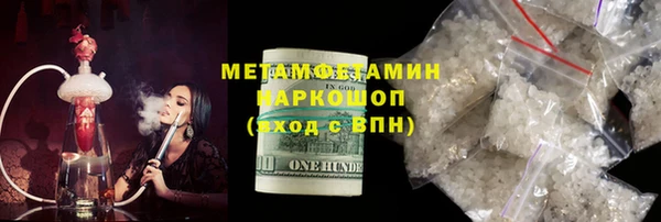 прущие крисы Нея