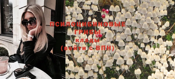 винт Нефтекумск