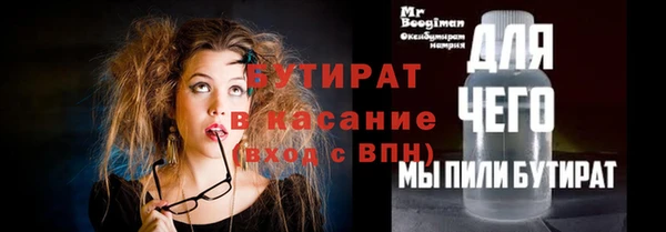 гашиш Наволоки