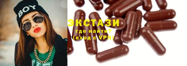 хмурый Навашино