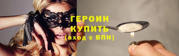 apvp Нефтегорск