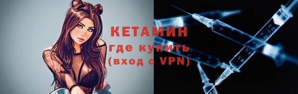 прущие крисы Нея