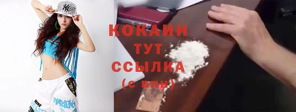 прущие крисы Нея