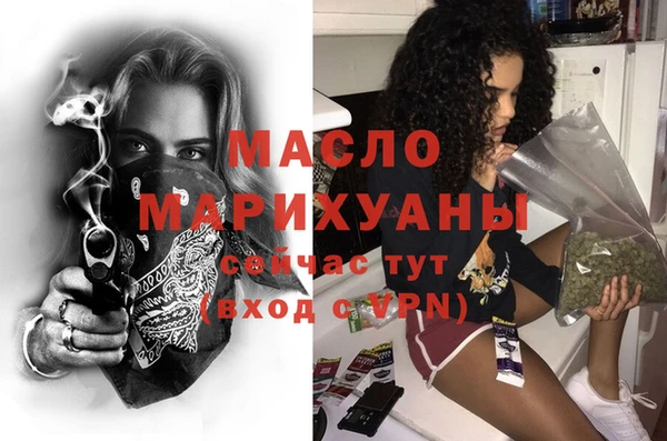 винт Нефтекумск