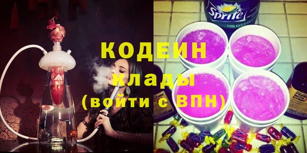 мефедрон VHQ Надым