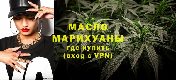 гашиш Наволоки