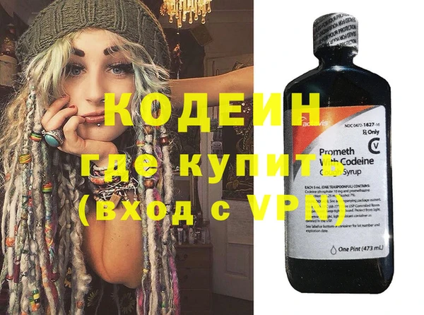 гашиш Наволоки
