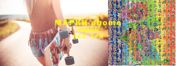 прущие крисы Нея