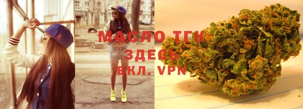 мефедрон VHQ Надым
