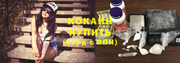 гашиш Наволоки