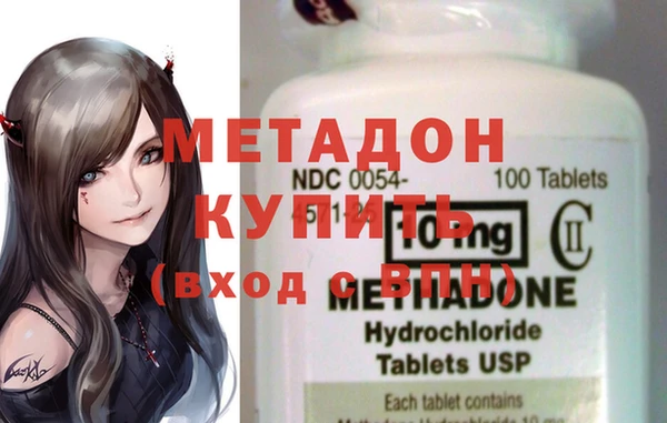 apvp Нефтегорск