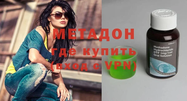 хмурый Навашино