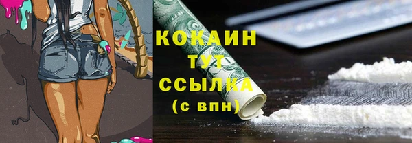 apvp Нефтегорск