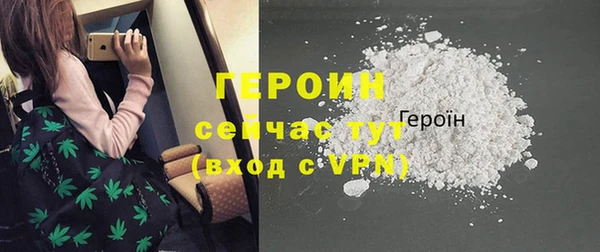 прущие крисы Нея