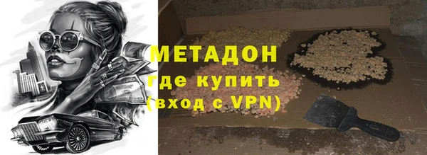 гашик Абинск