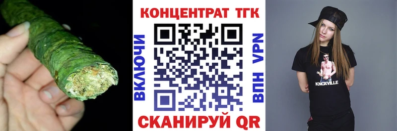 blacksprut ONION  цены   Никольск  Дистиллят ТГК THC oil 