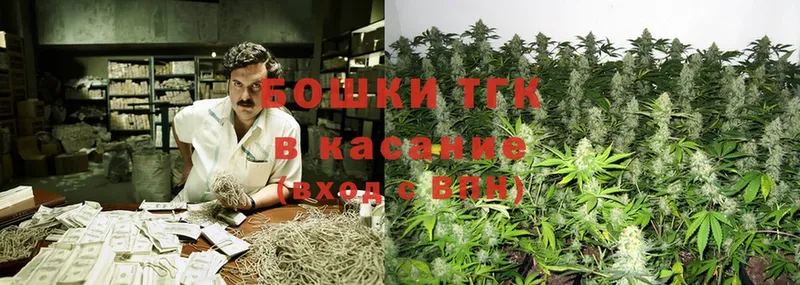 Бошки Шишки LSD WEED  Никольск 